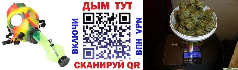 Какие есть наркотики Ужур COCAIN Alpha-PVP МЕФ