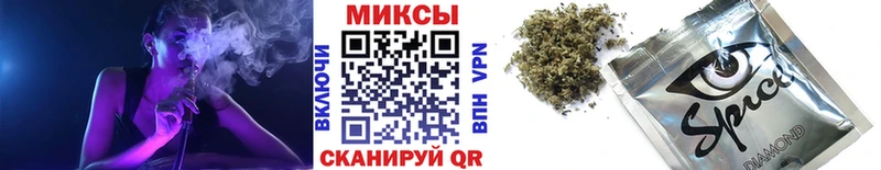 маркетплейс телеграм  Ужур  БУТИРАТ жидкий экстази 
