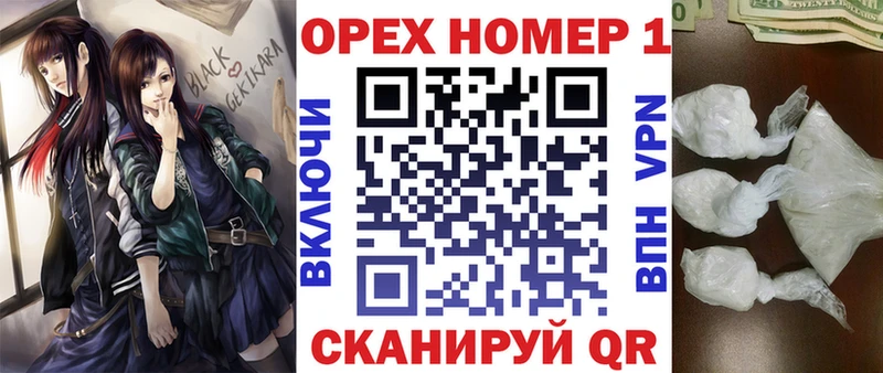 COCAIN Columbia  Ужур 