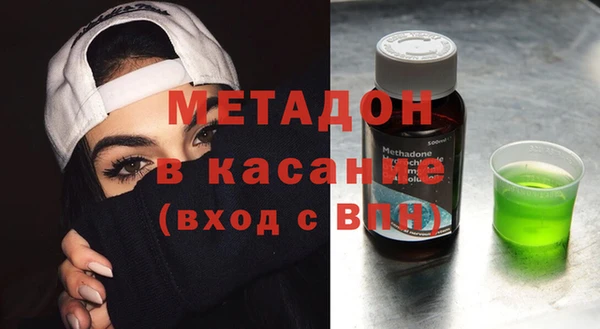 не бодяженный Баксан