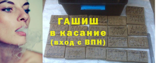 mdpv Балахна