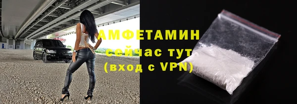 не бодяженный Баксан