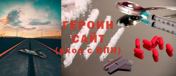 не бодяженный Баксан