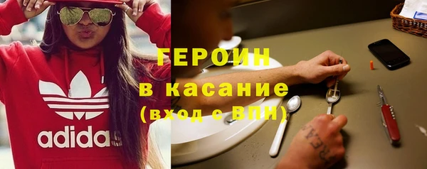 не бодяженный Баксан