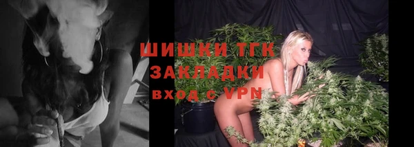 не бодяженный Баксан