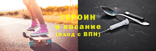 mdpv Балахна