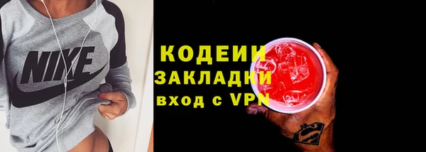не бодяженный Баксан