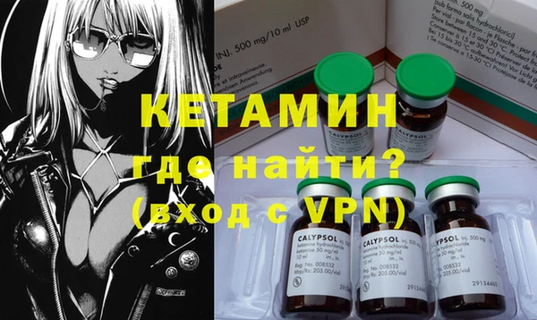 не бодяженный Баксан