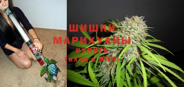 mdpv Балахна