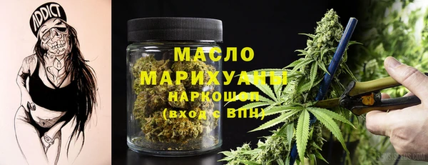 не бодяженный Баксан