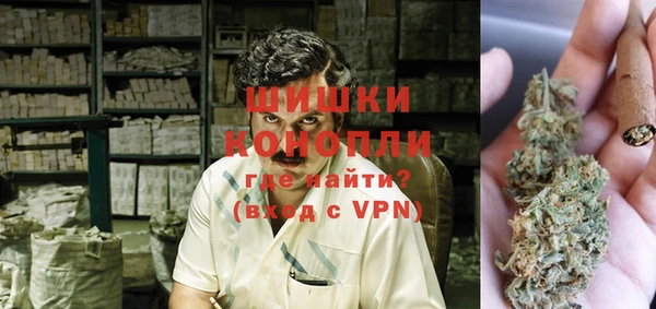 mdpv Балахна