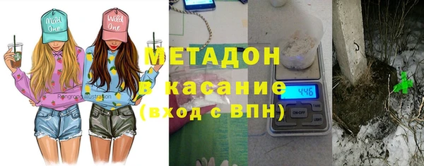 не бодяженный Баксан