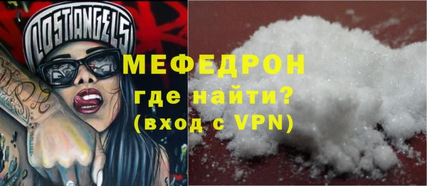 не бодяженный Баксан