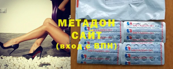 mdpv Балахна
