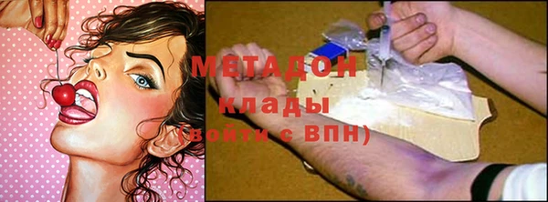 mdpv Балахна