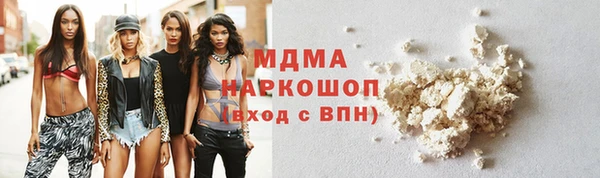 не бодяженный Баксан
